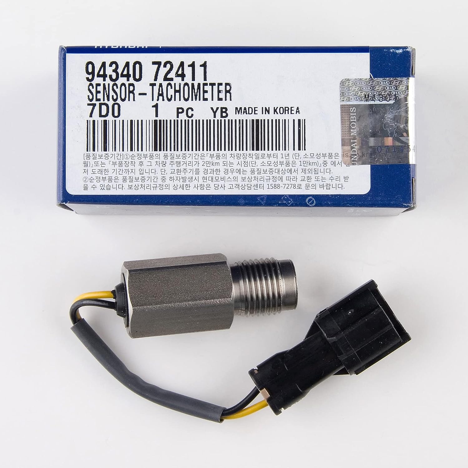 Оригинальный датчик тахометра OEM 94340-72411/9434072411 для грузовика Hyundai 11ton 98
Оригинальный датчик тахометра OEM 94340-72411/9434072411 для грузовика Hyundai 11ton 98