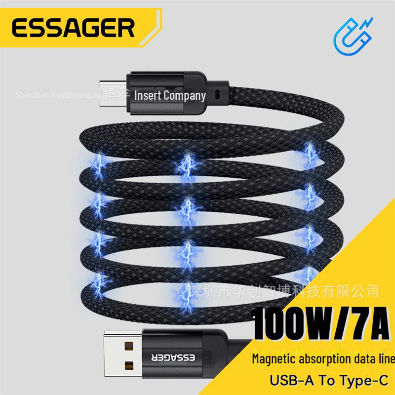 ESSAGER Yishen 7A100WA-C Magnetic Fast Charging Cable for Huawei Honor Phones 1m 7A100W A-C чорний
ESSAGER Yishen 7A100WA-C Magnetic Fast Charging Cable for Huawei Honor Phones 1m 7A100W A-C чорний