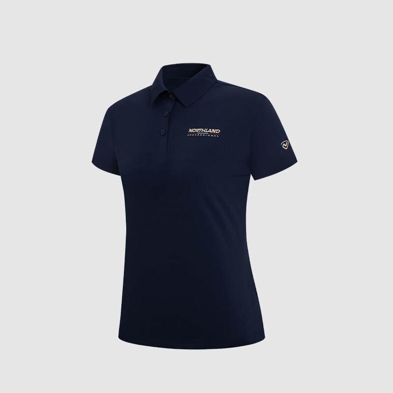 NORTHLAND Women s Quick-Dry Short-Sleeve Polo Shirt NTSFT2328S 170/92A
NORTHLAND Women s Quick-Dry Short-Sleeve Polo Shirt NTSFT2328S 170/92A