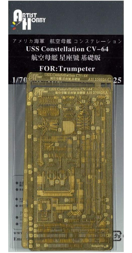 Artist Hobby 1/700 Scale U.S. Navy Aircraft Carrier Constellation Etching Parts Basic Set (for Trumpeter) Plastic Model Parts AHLAH270025
Artist Hobby 1/700 Scale U.S. Navy Aircraft Carrier Constellation Etching Parts Basic Set (for Trumpeter) Plastic Model Parts AHLAH270025