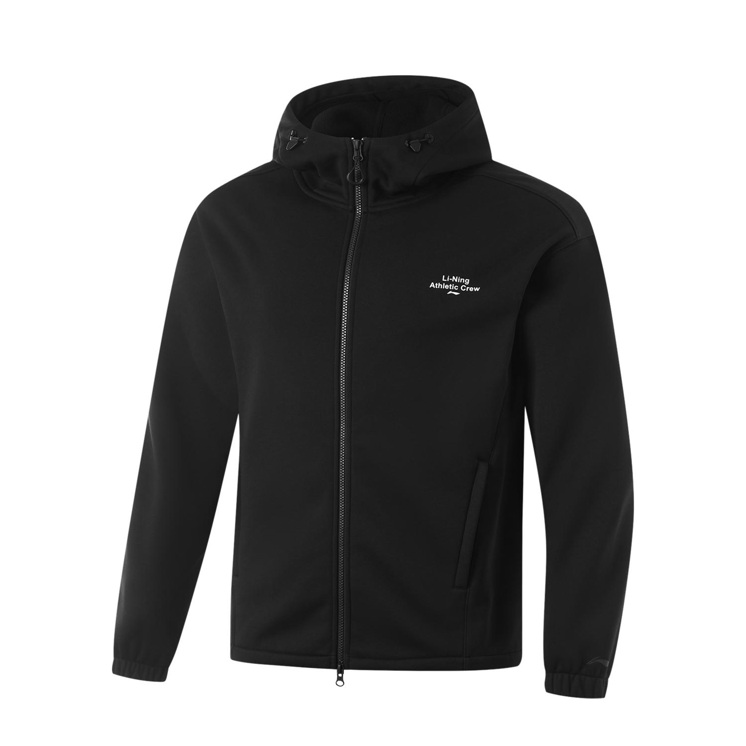 Li-Ning Anti-Static Anti-Bacterial Warm Solid Color Hooded Fleece Breathable Comfortable Zipper Jacket Men jackets Black AWDU993-3 S
Li-Ning Anti-Static Anti-Bacterial Warm Solid Color Hooded Fleece Breathable Comfortable Zipper Jacket Men jackets Black AWDU993-3 S