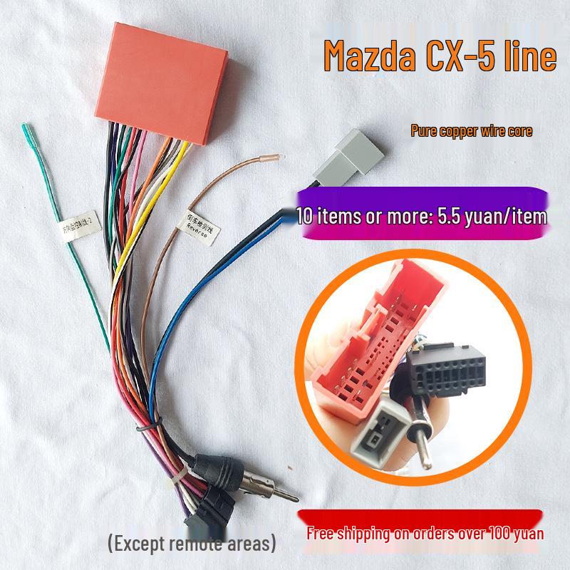 Compatible with Mazda CX-5, Mazda 2, Mazda 3, and Mazda 6: Android Universal Large Screen Navigation Power Cord.
Compatible with Mazda CX-5, Mazda 2, Mazda 3, and Mazda 6: Android Universal Large Screen Navigation Power Cord.