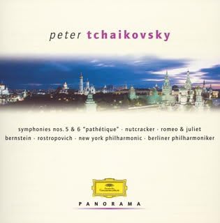 CD РАЗНЫЕ ИСПОЛНИТЕЛИ - Панорама произведений Чайковского (2CD) UCCG37878 Япония Оби Рэп и Хип-хоп/R&B Б/У
CD РАЗНЫЕ ИСПОЛНИТЕЛИ - Панорама произведений Чайковского (2CD) UCCG37878 Япония Оби Рэп и Хип-хоп/R&B Б/У