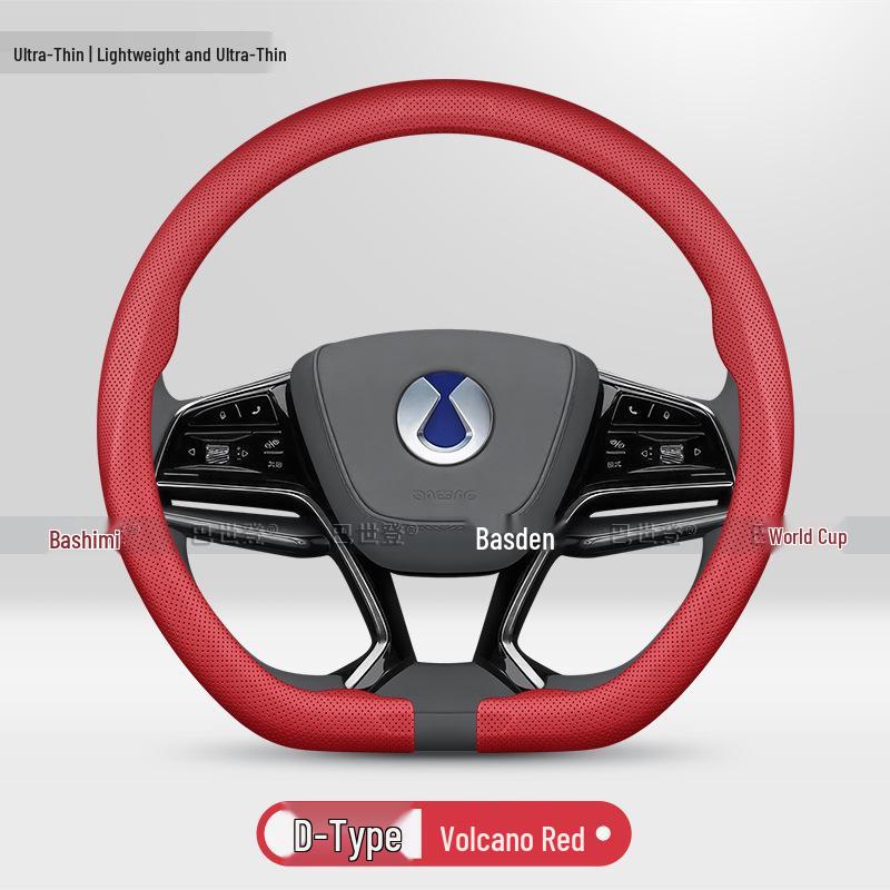 Denza Genuine Leather Anti-slip Steering Wheel Cover for N8/D9/N7/Z9GT/X - Breathable, Ultra-thin 38 cm
Denza Genuine Leather Anti-slip Steering Wheel Cover for N8/D9/N7/Z9GT/X - Breathable, Ultra-thin 38 cm