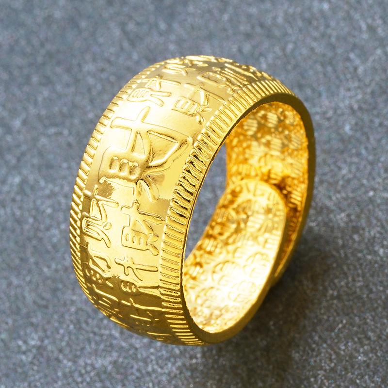 Счетчик хит продаж 24-каратное позолоченное кольцо для мужчин, долговечные цветные латунные украшения, имитация золота для женщин Adjustable
Счетчик хит продаж 24-каратное позолоченное кольцо для мужчин, долговечные цветные латунные украшения, имитация золота для женщин Adjustable