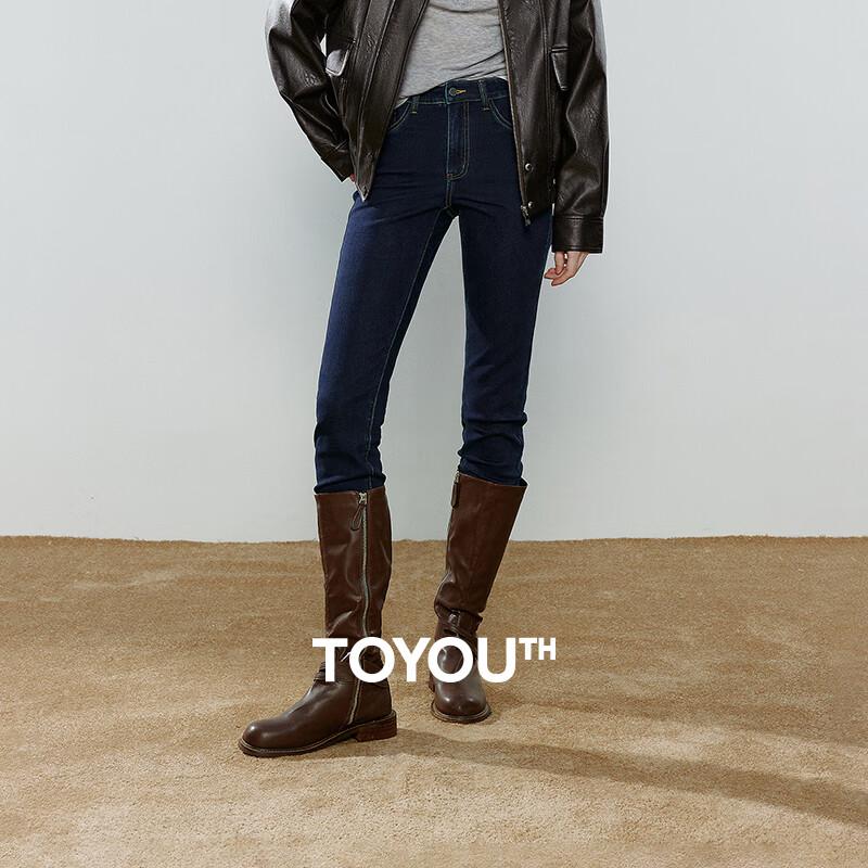 Women s Lycra Stretch Slim Fit Ankle Jeans 25
Women s Lycra Stretch Slim Fit Ankle Jeans 25