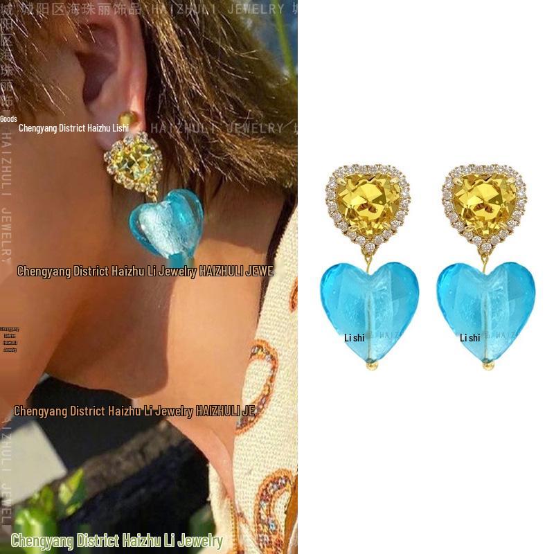 Handmade Retro Gemstone Heart-Shaped Earrings 
Handmade Retro Gemstone Heart-Shaped Earrings