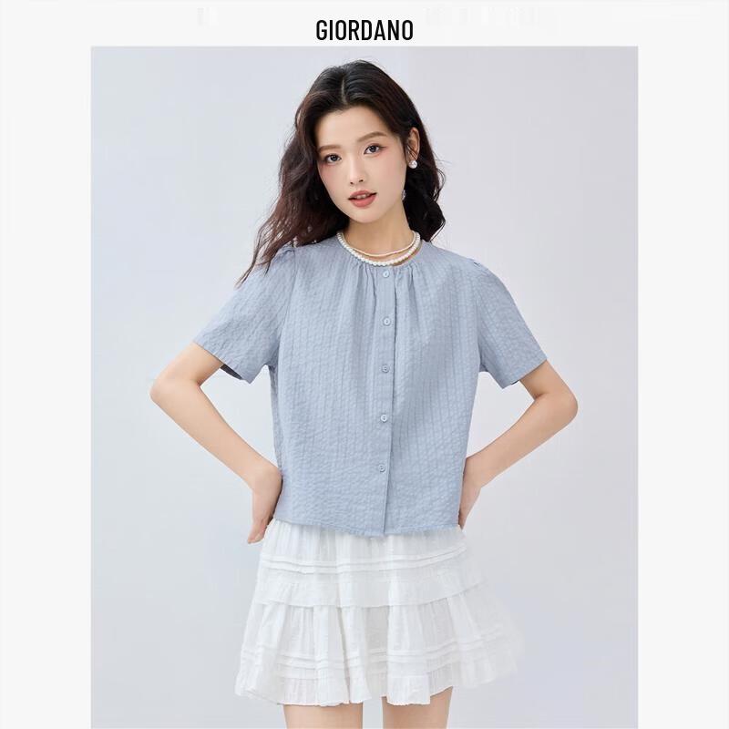 Giordano Women s Pure Cotton Textured Stripe Short Sleeve Round Neck Shirt M
Giordano Women s Pure Cotton Textured Stripe Short Sleeve Round Neck Shirt M