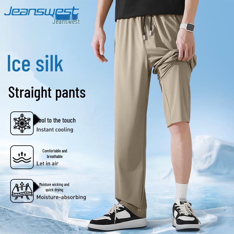 Jeanswest Men s Ice Silk Breathable Casual Loose Straight Leg Pants 5XL
Jeanswest Men s Ice Silk Breathable Casual Loose Straight Leg Pants 5XL