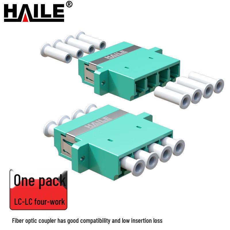 HAILE LC High-Density Quick Connect Fiber Optic Coupler
HAILE LC High-Density Quick Connect Fiber Optic Coupler
