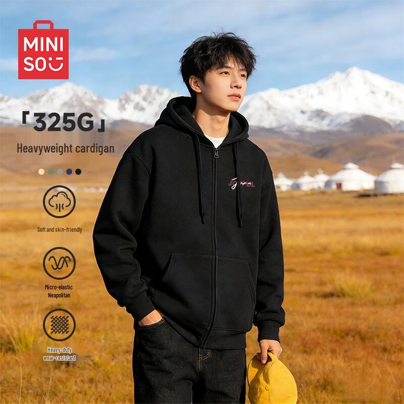 MINISO Men s Heavyweight Hooded Cardigan Sweatshirt XL
MINISO Men s Heavyweight Hooded Cardigan Sweatshirt XL