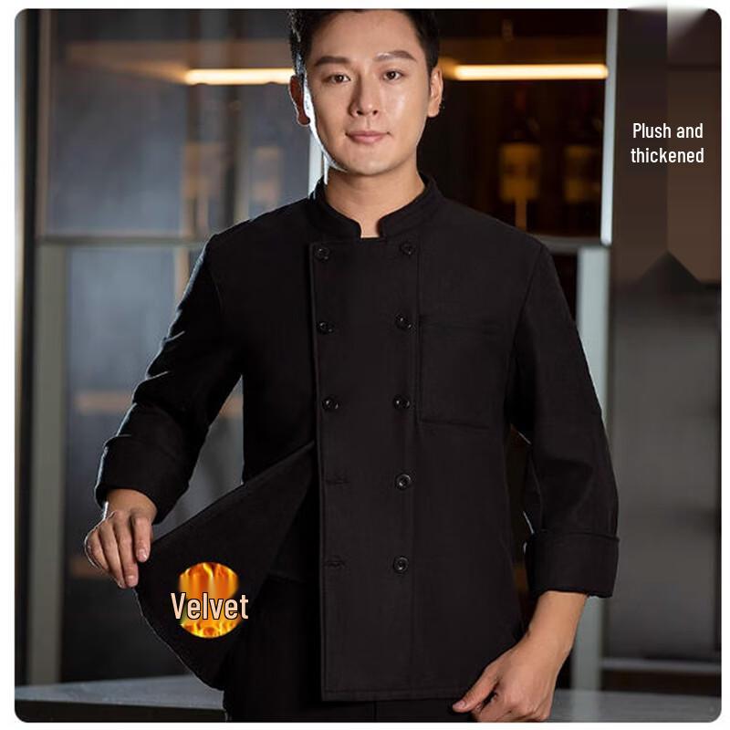 Xingelang Winter Fleece-Lined Chef Jacket
Xingelang Winter Fleece-Lined Chef Jacket