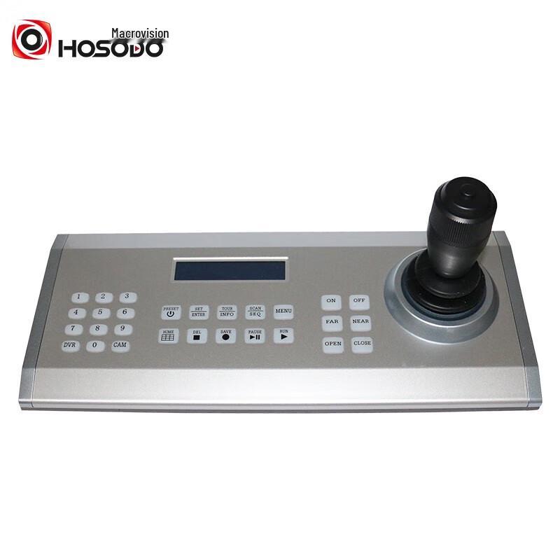 HOSODO Conference Control Keyboard (CN version)
HOSODO Conference Control Keyboard (CN version)
