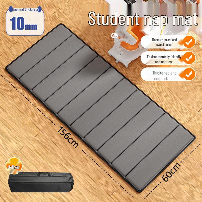 OEINGOEING Thickened Folding Nap Mat 156x60cm
OEINGOEING Thickened Folding Nap Mat 156x60cm