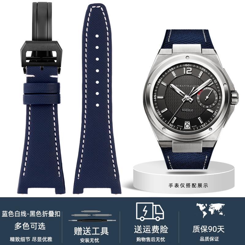 Тканий нейлоновий ремінець для годинника з шкіряним низом для IWC Engineer IW322703 IW372504 IW500501 IW378507 Iw323601 28*16 мм ремінець для годинника з вирізом 28mm
Тканий нейлоновий ремінець для годинника з шкіряним низом для IWC Engineer IW322703 IW372504 IW500501 IW378507 Iw323601 28*16 мм ремінець для годинника з вирізом 28mm