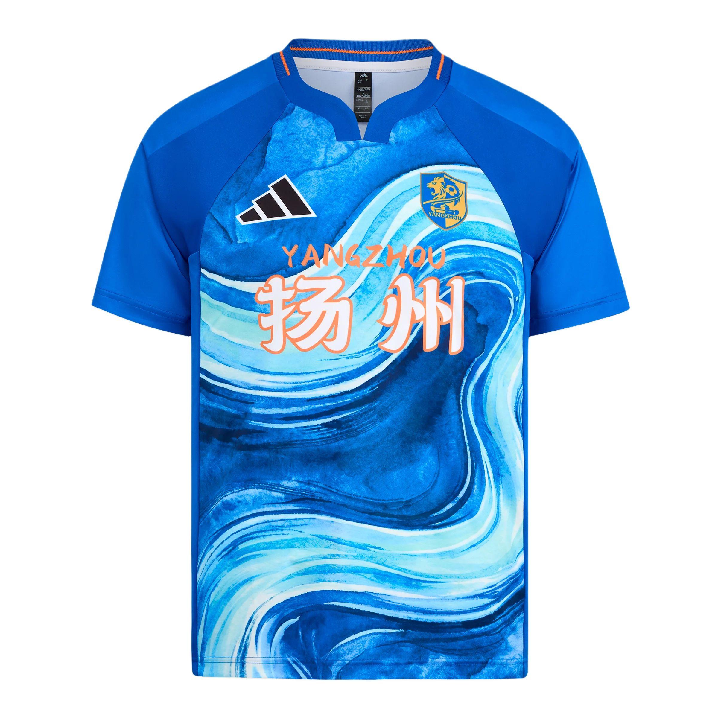 Adidas 2026 Su Super League Yangzhou Team Home Slim Fit Quick-Dry Short Sleeve Fan Support Football Shirt Unisex tops LF8620 L
Adidas 2026 Su Super League Yangzhou Team Home Slim Fit Quick-Dry Short Sleeve Fan Support Football Shirt Unisex tops LF8620 L