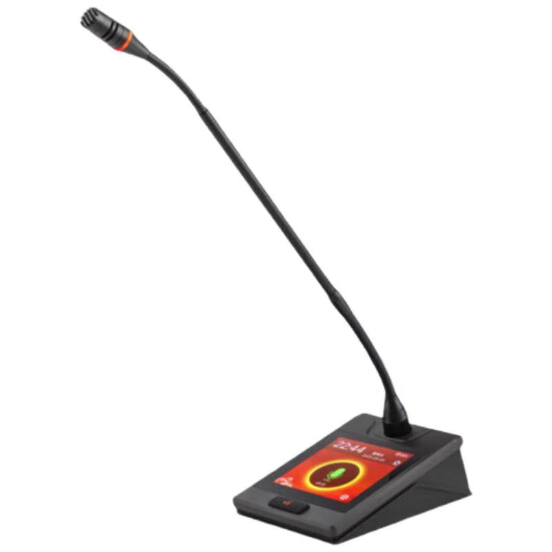 DAIPU Wired Gooseneck Conference Microphone (CN version)
DAIPU Wired Gooseneck Conference Microphone (CN version)