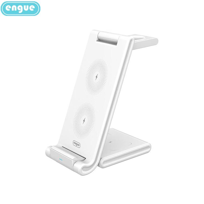 Engu 3-in-1 Wireless Charging Phone Holder
Engu 3-in-1 Wireless Charging Phone Holder
