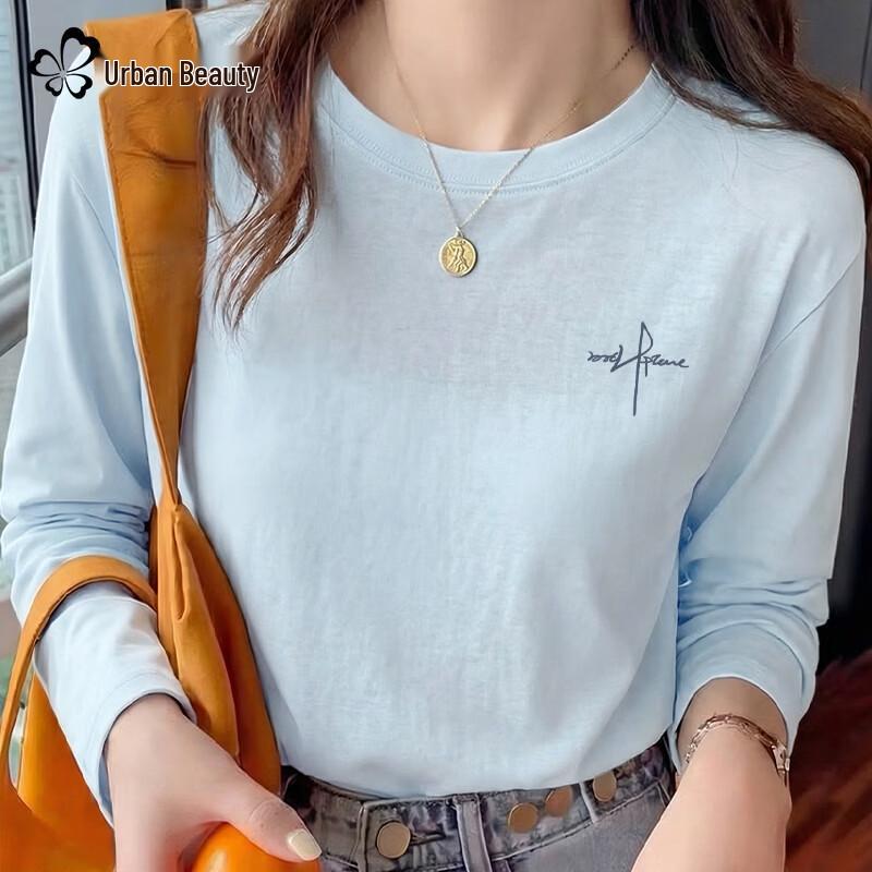 Женская легкая прозрачная футболка с длинным рукавом 2XL
Женская легкая прозрачная футболка с длинным рукавом 2XL