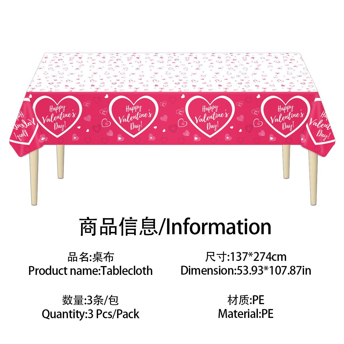 Valentine S Day Themed Disposable Pe Tablecloth Halloween Thickened And Durable Suitable For Party/Picnic/Household Love Valentine s Day
Valentine S Day Themed Disposable Pe Tablecloth Halloween Thickened And Durable Suitable For Party/Picnic/Household Love Valentine s Day