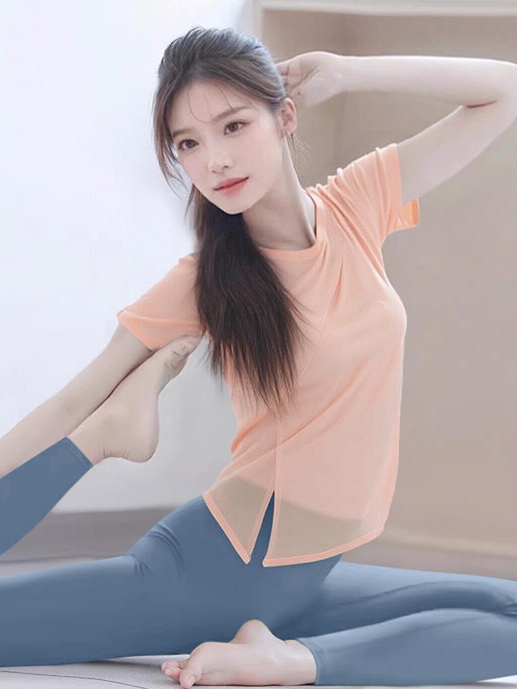 Women s Quick-Dry Yoga Cover-Up: Breathable, Loose, Belly-Covering Short Sleeve Fitness Set. Small
Women s Quick-Dry Yoga Cover-Up: Breathable, Loose, Belly-Covering Short Sleeve Fitness Set. Small