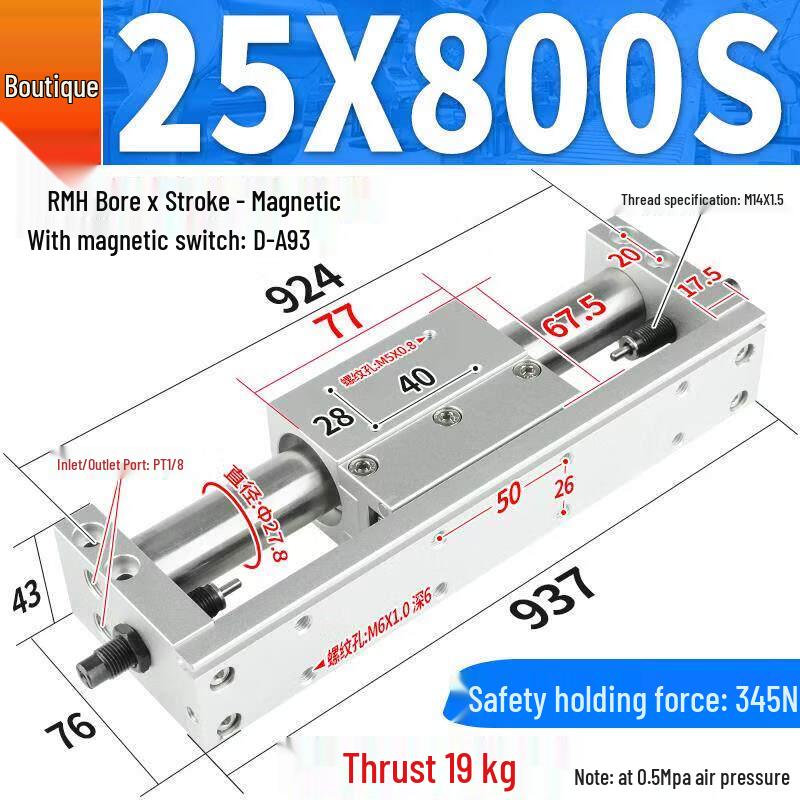 RMH Series Guided Rodless Air Cylinder with Hydraulic Buffer
RMH Series Guided Rodless Air Cylinder with Hydraulic Buffer
