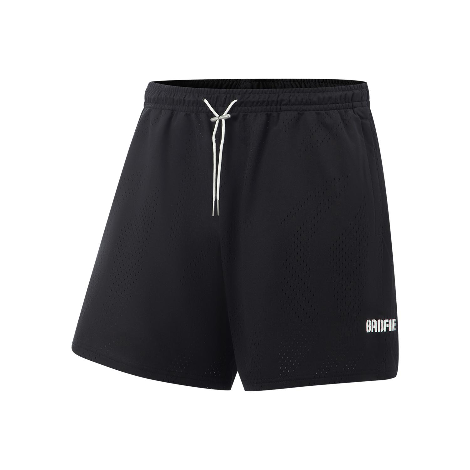 LiNing X 1807 Collaboration Badfive Быстросохнущие Прохладные Универсальные Повседневные Свободные Спортивные Модные Баскетбольные Шорты Мужские шорты Черные AAPV135-1 M
LiNing X 1807 Collaboration Badfive Быстросохнущие Прохладные Универсальные Повседневные Свободные Спортивные Модные Баскетбольные Шорты Мужские шорты Черные AAPV135-1 M