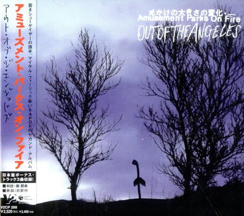 CD AMUSEMENT PARKS ON FIRE - Out Of The Angeles V2CP288PROMO V2 2007 Japan ObiRock Used
CD AMUSEMENT PARKS ON FIRE - Out Of The Angeles V2CP288PROMO V2 2007 Japan ObiRock Used