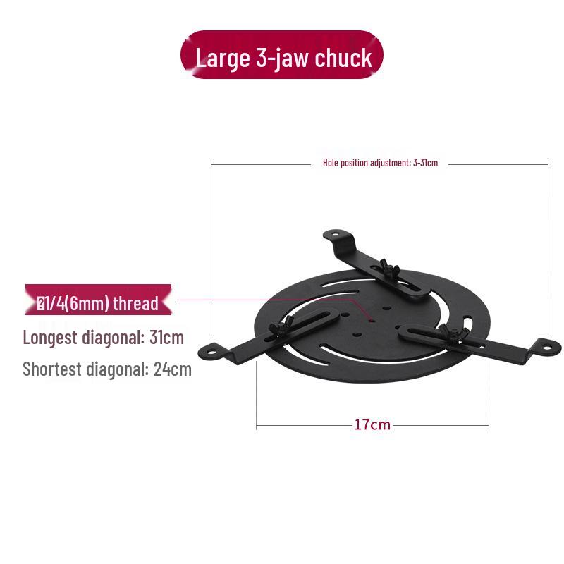 Universal Projector Mount Plate with Ball Head and Tray
Universal Projector Mount Plate with Ball Head and Tray