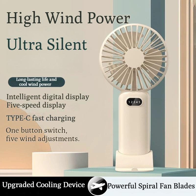 Upgrade new Rechargeable USB Handheld Fan - Mini with Strong Airflow, Phone Holder, for Home/Office/Dorm бежевий
Upgrade new Rechargeable USB Handheld Fan - Mini with Strong Airflow, Phone Holder, for Home/Office/Dorm бежевий