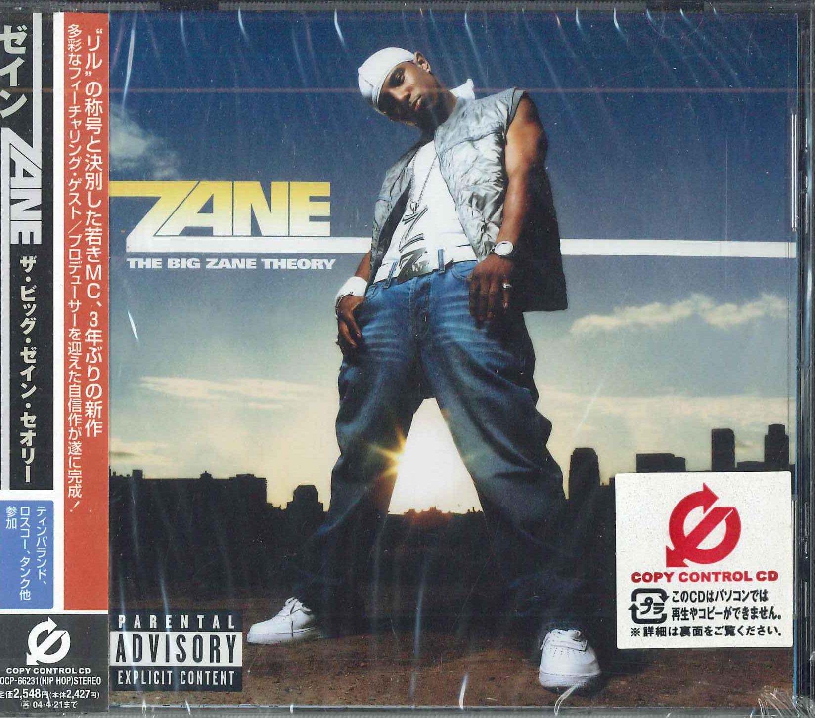 CD ZANE Big Zane Theory TOCP66231PROMO EMI 2003 Japan Obi Rap HipHopRB Used
CD ZANE Big Zane Theory TOCP66231PROMO EMI 2003 Japan Obi Rap HipHopRB Used