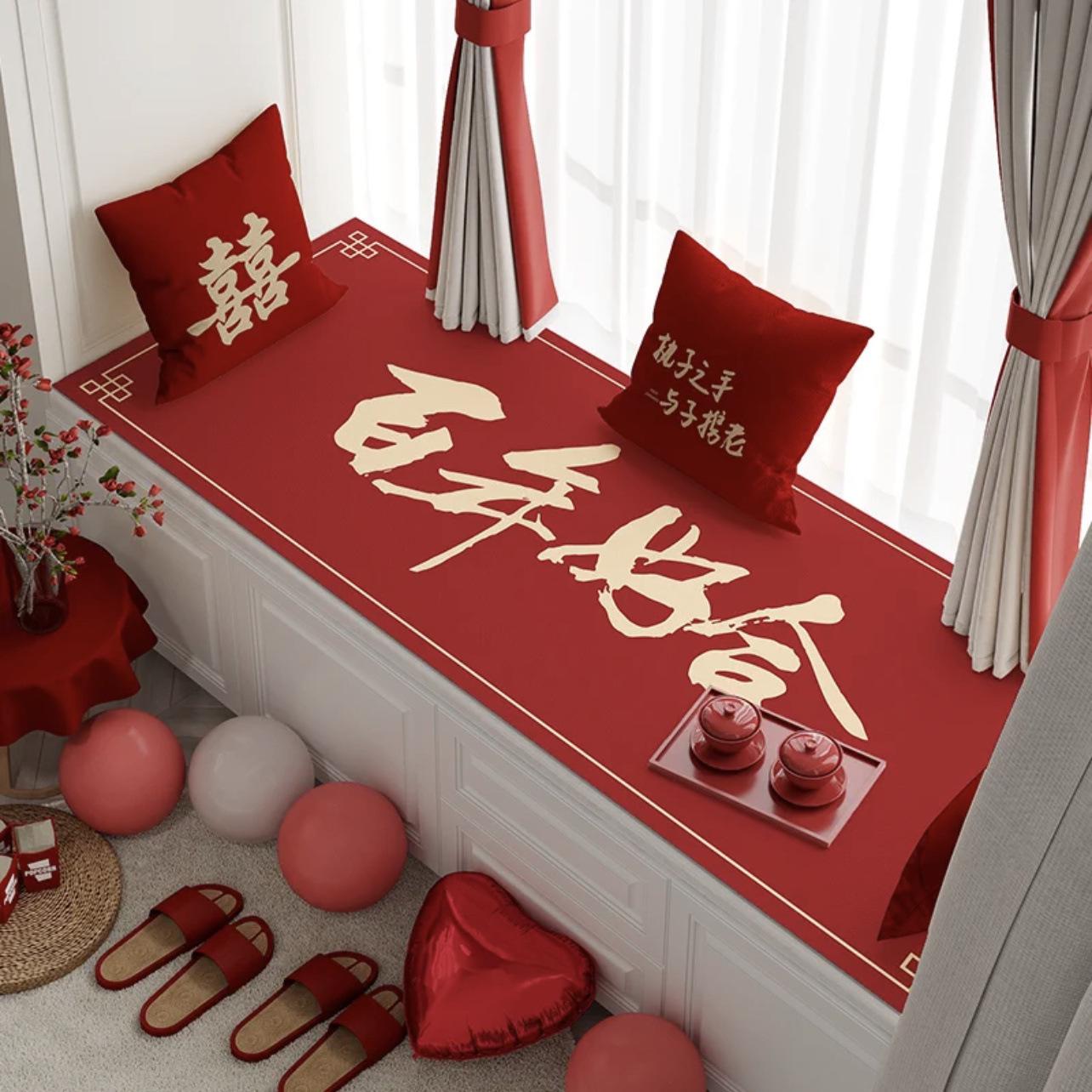 All-Season Wedding & Home Decor Cushion for Bedroom, Bay Window, or Balcony - Ideal for New House Arrangements & Celebrations 40cm x 120cm
All-Season Wedding & Home Decor Cushion for Bedroom, Bay Window, or Balcony - Ideal for New House Arrangements & Celebrations 40cm x 120cm