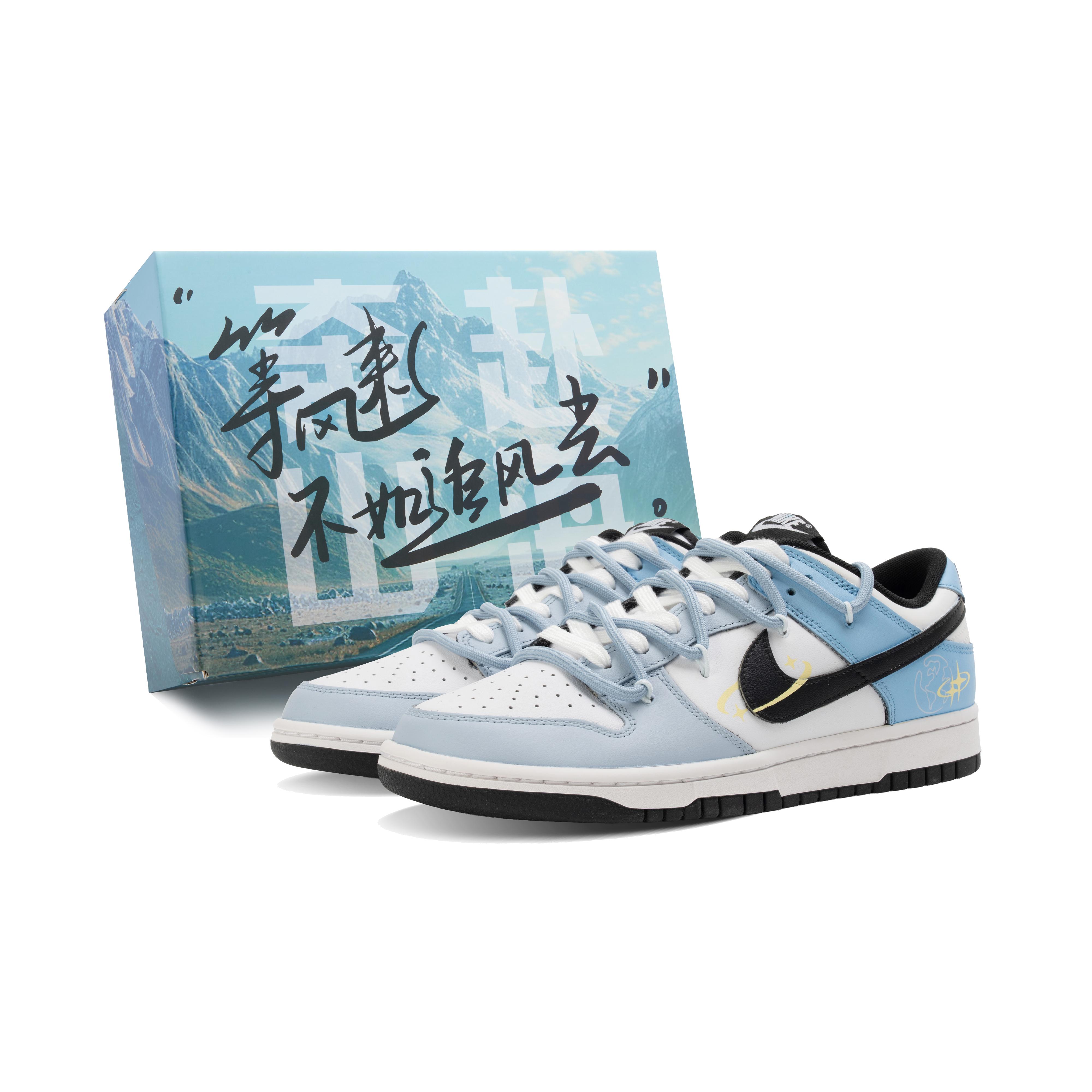 Nike Dunk Slip Resistant Abrasion Resistant Low top Skateboard Shoes Unisex Blue HF5441-100(Team44-) 40
Nike Dunk Slip Resistant Abrasion Resistant Low top Skateboard Shoes Unisex Blue HF5441-100(Team44-) 40