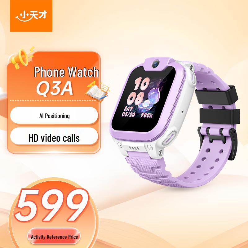 Xiaotiancai Q3A Kids 4G Smart Watch (CN version) Standard
Xiaotiancai Q3A Kids 4G Smart Watch (CN version) Standard