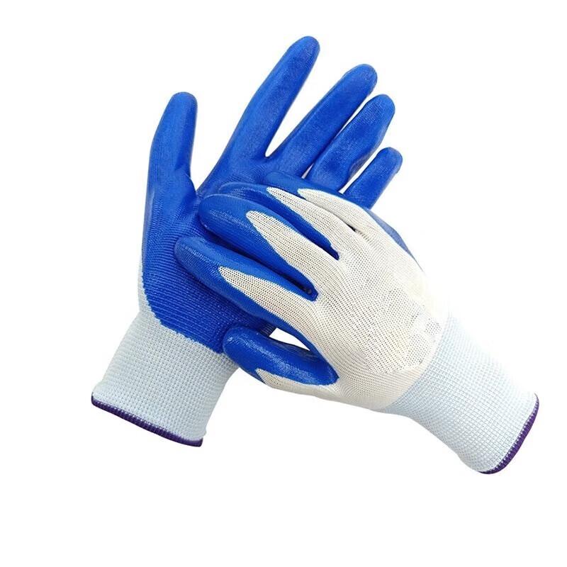 Shuyi Anti-Slip Dipped Work Gloves
Shuyi Anti-Slip Dipped Work Gloves