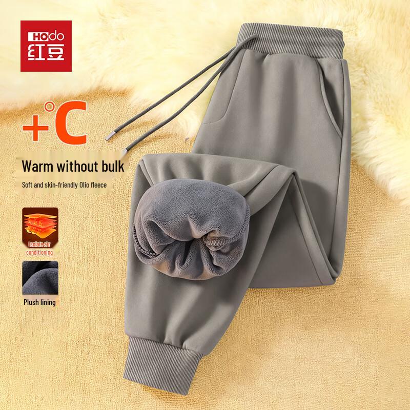 Hodo Men s Thickened Fleece-Lined Tapered Casual Pants 2XL
Hodo Men s Thickened Fleece-Lined Tapered Casual Pants 2XL