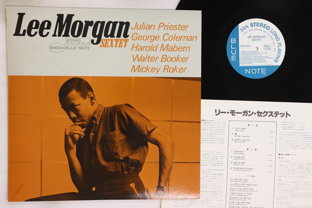 LP Record LEE MORGAN - Lee Morgan Sexted GXF3024,ST83024 BLUE NOTE 1978 Japan Jazz Used
LP Record LEE MORGAN - Lee Morgan Sexted GXF3024,ST83024 BLUE NOTE 1978 Japan Jazz Used