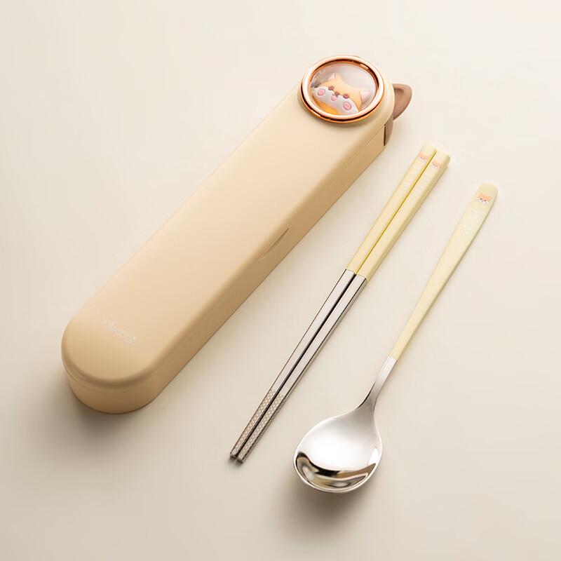 Onlycook Portable Stainless Steel Cutlery Set for Kids
Onlycook Portable Stainless Steel Cutlery Set for Kids