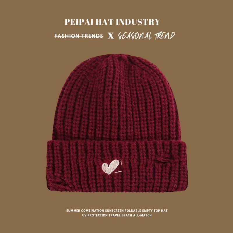 Warm and cold-proof ripped knitted hat retro cute wind show face small ear protection couple wool hat one size
Warm and cold-proof ripped knitted hat retro cute wind show face small ear protection couple wool hat one size