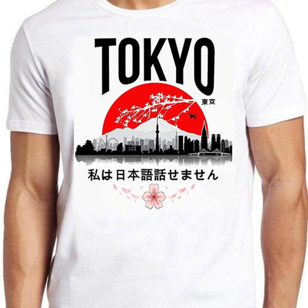 Футболка из 100% хлопка плотностью 230 г/м2 с надписью «Токио, я не говорю по-японски», забавная ретро-футболка с крутым топом 535 XS белый 
Футболка из 100% хлопка плотностью 230 г/м2 с надписью «Токио, я не говорю по-японски», забавная ретро-футболка с крутым топом 535 XS белый