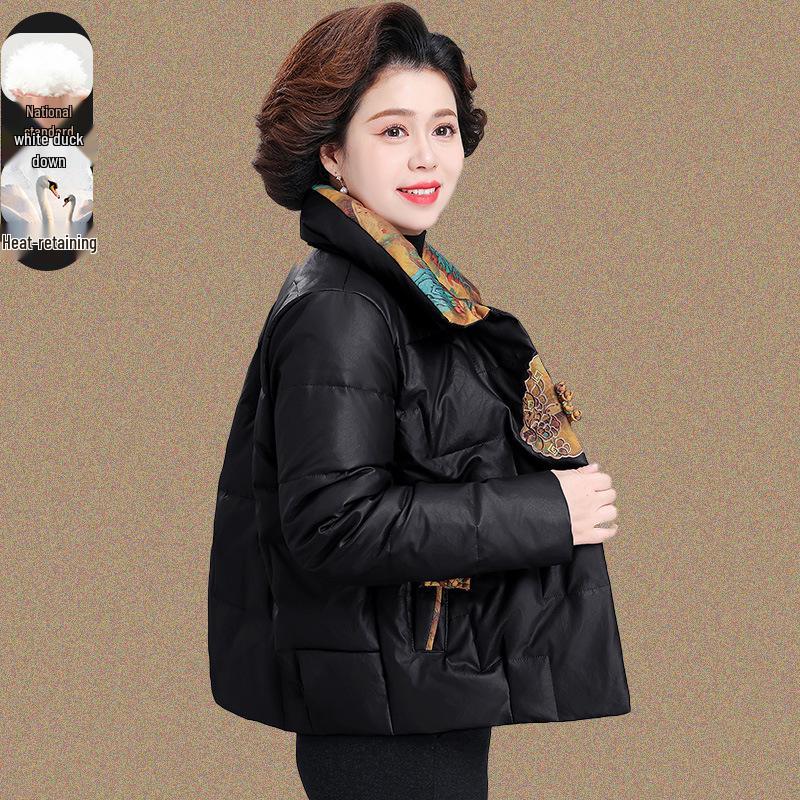 Elegant Lightweight PU Leather Down Jacket for Women 2025 5XL (suggested 145-160 lbs)
Elegant Lightweight PU Leather Down Jacket for Women 2025 5XL (suggested 145-160 lbs)