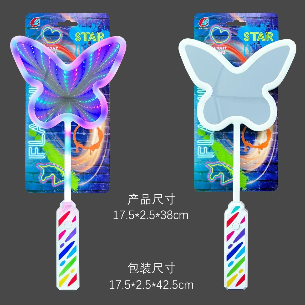 Creative Abyss Mirror Glowing Magic Wand Toys Kids Light Up Toy Neon Glowing Fairy Wand Stars Colourful Flashing Wand Party Prop
Creative Abyss Mirror Glowing Magic Wand Toys Kids Light Up Toy Neon Glowing Fairy Wand Stars Colourful Flashing Wand Party Prop