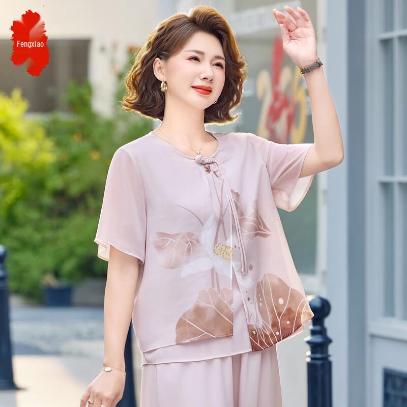 Elegant Floral Short Sleeve Top & Pants Set for Middle-Aged Women 4XL
Elegant Floral Short Sleeve Top & Pants Set for Middle-Aged Women 4XL
