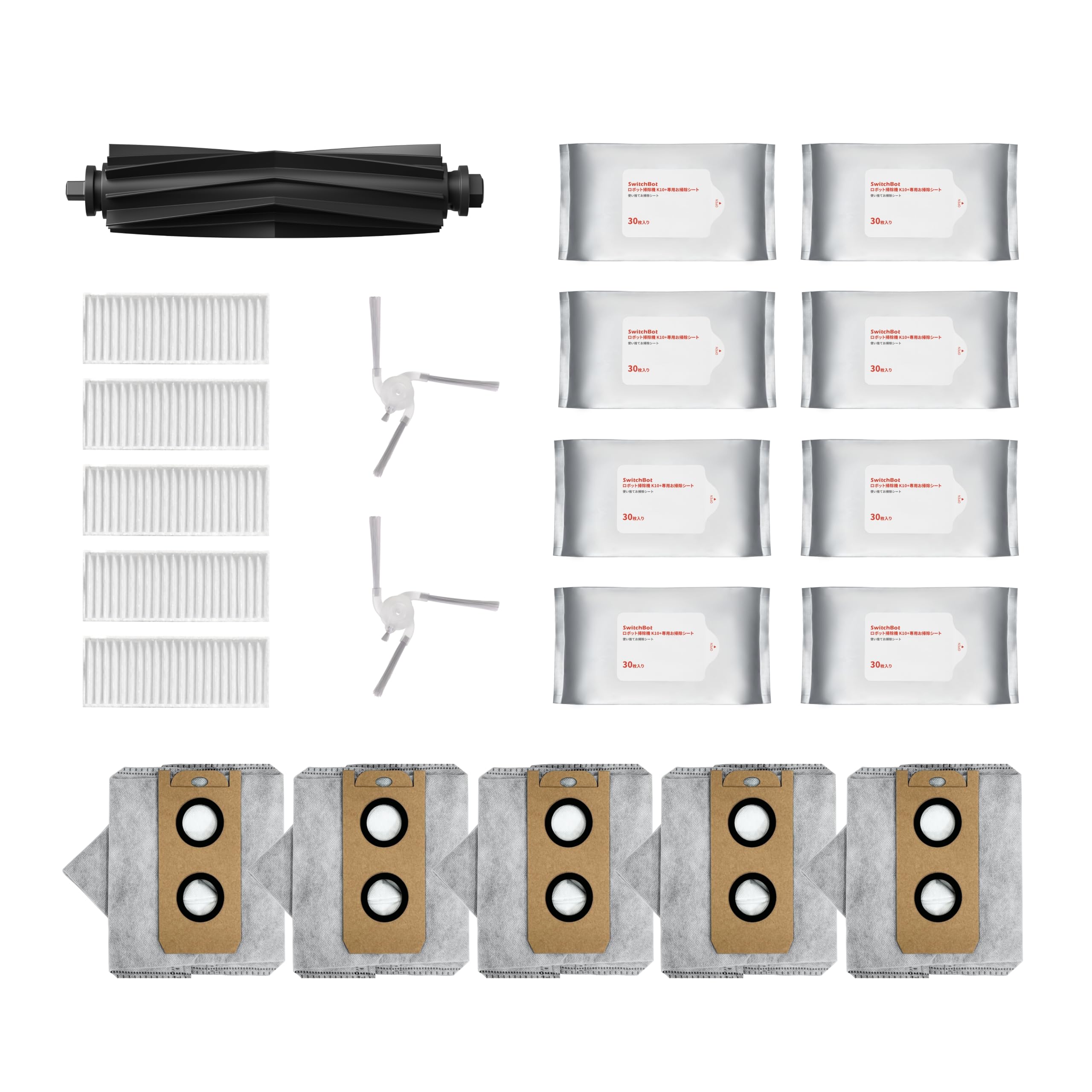 SwitchBot Robot Vacuum Cleaner Pro Combo Exclusive One Year Accessory Consumables Set Replacement Parts Rubber Main Brush Side Brush Filter
SwitchBot Robot Vacuum Cleaner Pro Combo Exclusive One Year Accessory Consumables Set Replacement Parts Rubber Main Brush Side Brush Filter
