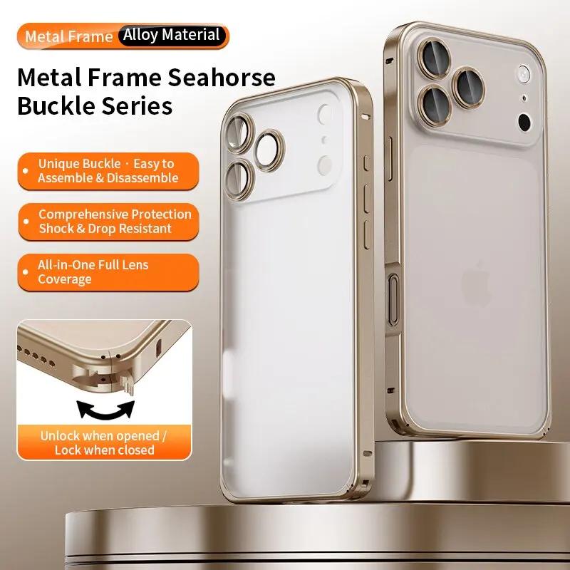 For iPhone 17Pro Max 16 15 Haima Buckle Metal Frame Shell Film Integrated Lens All inclusive Male And Female Protective Cover For iPhone 17ProMax
For iPhone 17Pro Max 16 15 Haima Buckle Metal Frame Shell Film Integrated Lens All inclusive Male And Female Protective Cover For iPhone 17ProMax
