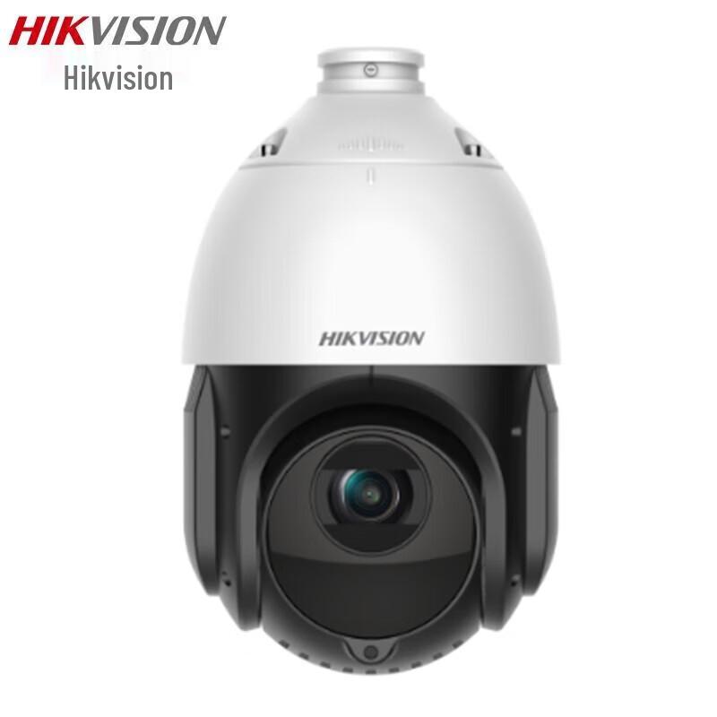 HIKVISION 2MP 4G PTZ Surveillance Camera with 23x Zoom IR Night Vision CN plug (adapter included)
HIKVISION 2MP 4G PTZ Surveillance Camera with 23x Zoom IR Night Vision CN plug (adapter included)