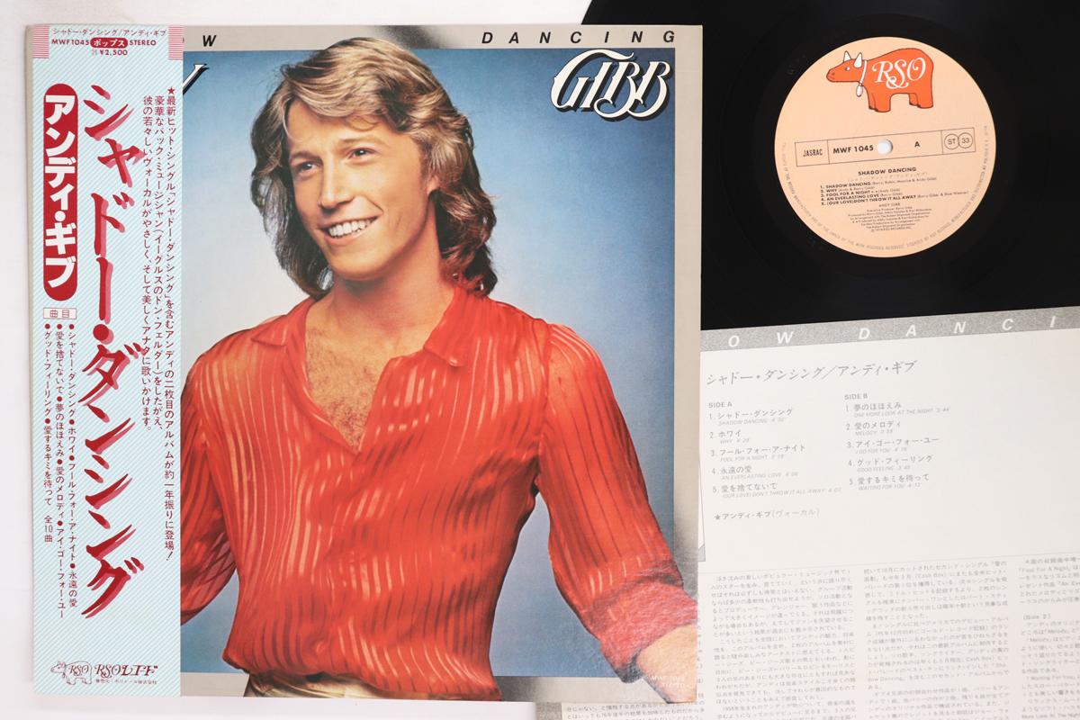 LP Record ANDY GIBB Shadow Dancing MWF1045 RSO 1978 Japan Obi Pop Used
LP Record ANDY GIBB Shadow Dancing MWF1045 RSO 1978 Japan Obi Pop Used