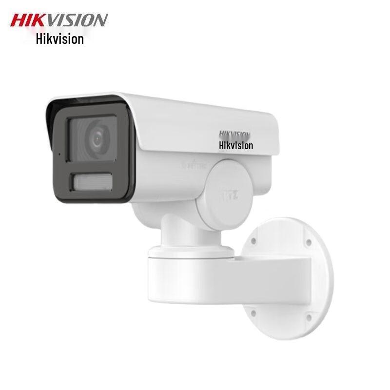 Hikvision 4MP Full-Color PTZ Bullet IP Camera
Hikvision 4MP Full-Color PTZ Bullet IP Camera