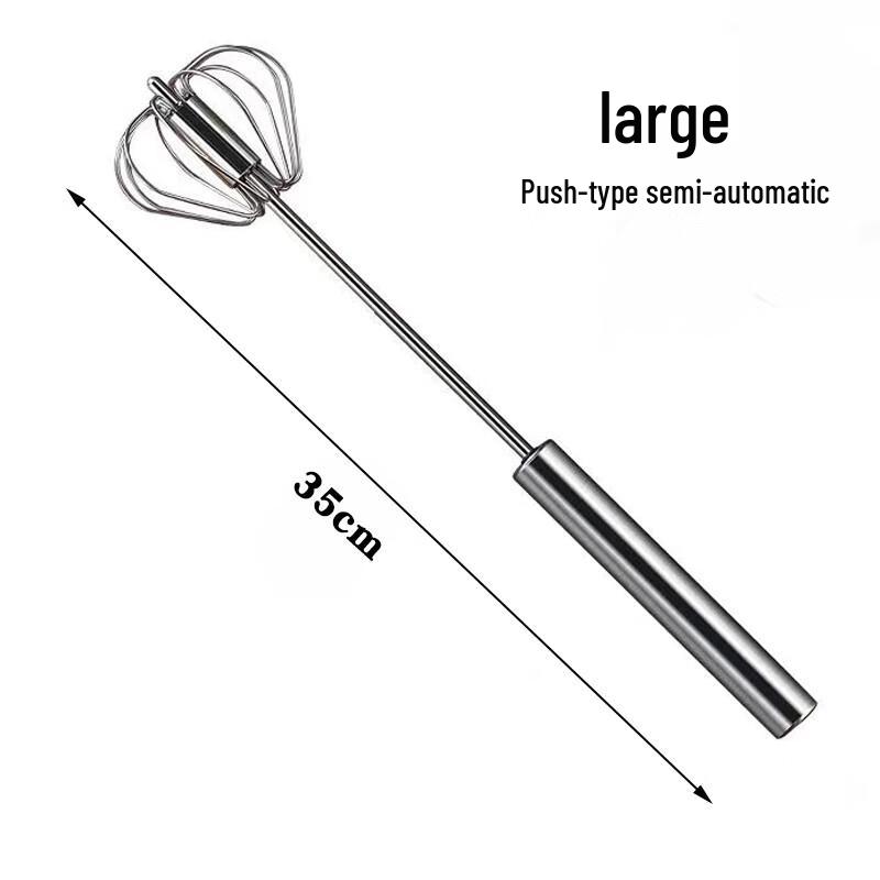Stainless Steel Semi-Automatic Whisk
Stainless Steel Semi-Automatic Whisk