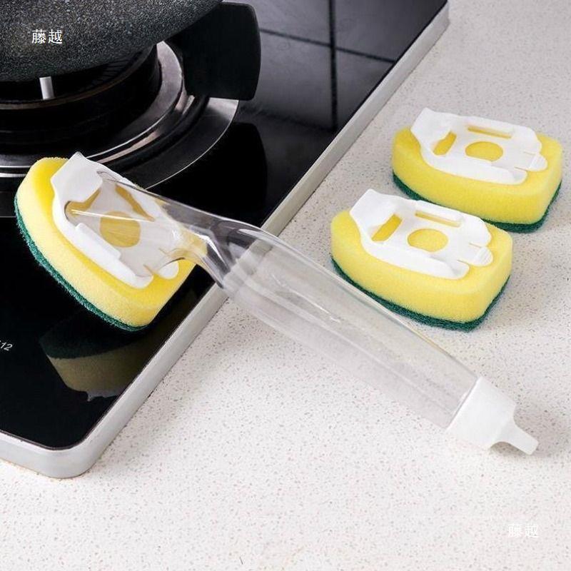 Kitchen Multifunctional Cleaning Brush Automatic Liquid Refilling Brush Decontamination Long Handle Pot Brushing Tool
Kitchen Multifunctional Cleaning Brush Automatic Liquid Refilling Brush Decontamination Long Handle Pot Brushing Tool